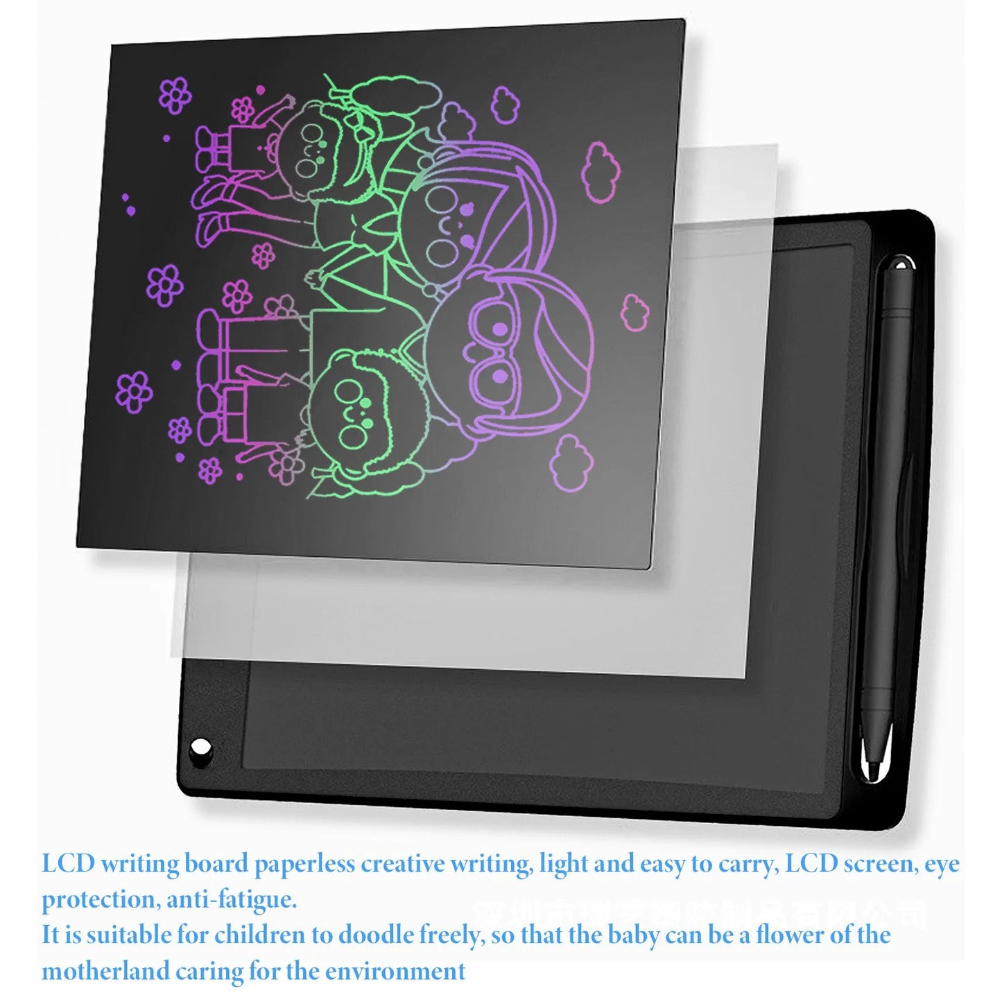 Light Drawing Painting Pad